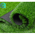 Qinge Artificial Grass Pirces High Density Lawn Grass Good Quality Factory Direct Turf Artificial Grass